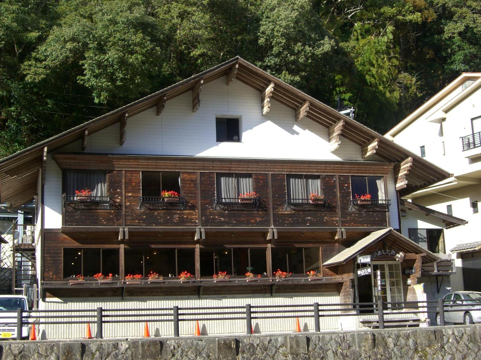 Ashita No Mori Hotel Hongu Eksteriør billede